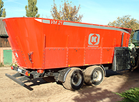 VM 26-3 S